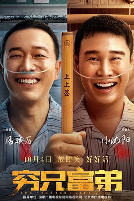 精品久久久久久中文字幕女